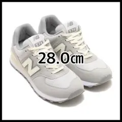 NEW BALANCE U574 GBG 28.0㎝ グレー