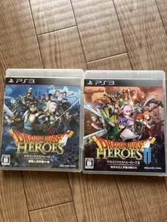 PS3ドラゴンクエストヒーローズII 双子の王と予言の終わり セット