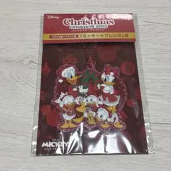 クリスマスオーナメント 2025 ディズニー ハッピーくじ B