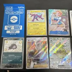2026年最新】ポケモン カード URの人気アイテム - メルカリ