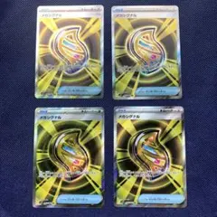 みな。の雑貨屋@梱包は簡易です様 リクエスト 2点 まとめ商品