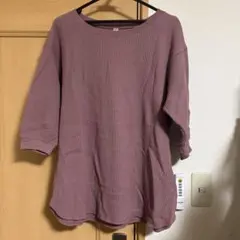 ますみん様 リクエスト 2点 まとめ商品