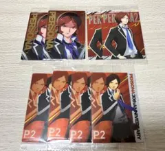ペルソナ　ペルソナ2 P2 主人公　男主人公　ウエハース　周防達哉