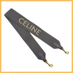 セリーヌ ロゴ ショルダーストラップ キャンバス×レザー×GP グレー