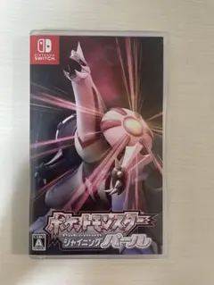 ポケットモンスター シャイニングパール Switch