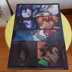 鬼滅の刃 クリアファイル(非売品)
