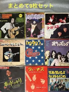 2026年最新】洋楽CD セットの人気アイテム - メルカリ