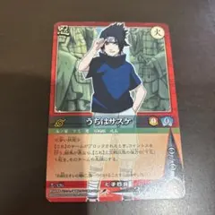 NARUTO ナルト カードゲーム うちはサスケ 忍-116 - メルカリ