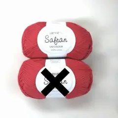 クーちゃん様 リクエスト 3点 まとめ発送分