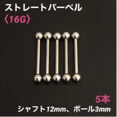 Item thumbnail for item 33fd1f35-9438-48b0-8831-e3745767d79c