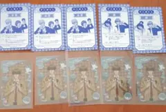 テニみくじ　クリアカード　日吉若　5点セット