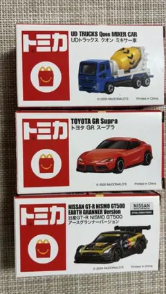 2025年最新】マクドナルド トミカ gtの人気アイテム - メルカリ