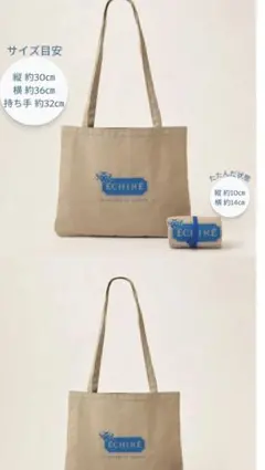 Item thumbnail for item 7341a2d3-b049-441f-9713-6284ca74ac6f