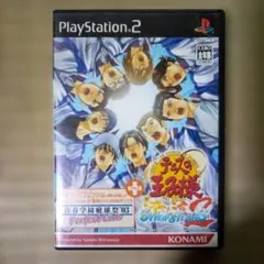 Item thumbnail for item 41c97edb-8ff3-489d-86fe-f9f2a63ae5ce