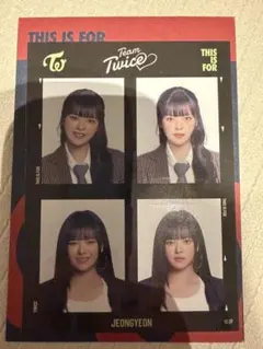 TWICE ジョンヨン 証明写真ステッカー
