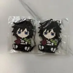 鬼滅の刃 冨岡義勇 ラバーストラップ