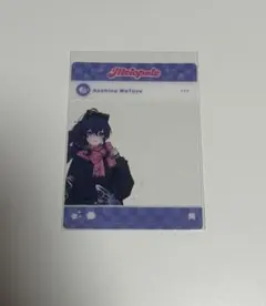 プロセカ 朝比奈まふゆ メロパレ