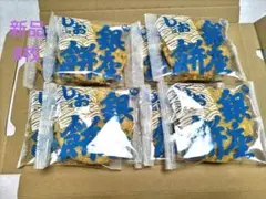 銀座花のれん 国産果汁のゼリー 3箱セット - メルカリ