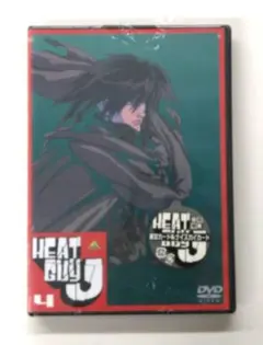 ♧DVD　アニメ　ヒートガイジェイ　HEAT GUY J 4