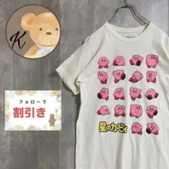 【希少★】星のカービィ　Tシャツ　半袖　M USA古着　アイボリー