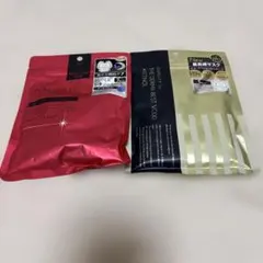 QUALITY 1st フェイスマスク 2点セット