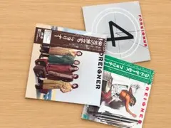 Foreigner レコード 3枚セット