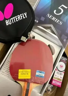 Butterfly 海外版 八星 卓球ラケット シェークハンド（402）