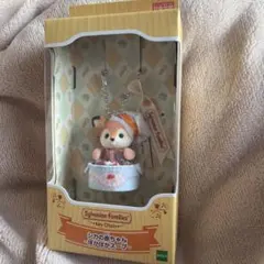 シルバニアファミリー シカの赤ちゃん ぽかぽかスープ キーチェーン