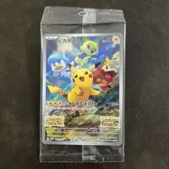 2026年最新】ポケモンカードみんなでぼうけんの人気アイテム - メルカリ