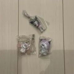クロミ 3点セット ガチャガチャ ちびっとも