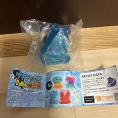 フトアゴンベビー　第三弾　クリアブルー　ガチャキング
