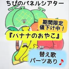 2026年最新】2ママプロフ必読の人気アイテム - メルカリ
