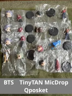 【22点】BTSフィギュア★Qポスケット★ぬいぐるみ★タオルなど★まとめ売り★ 楽天市場】【1日と5・0のつく日はポイント3倍！】BTS TinyTAN Q