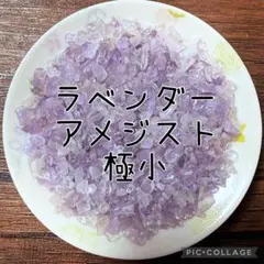 2026年最新】アメジスト5kgの人気アイテム - メルカリ