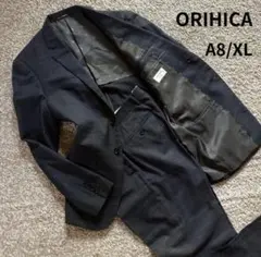 オリヒカ セットアップ