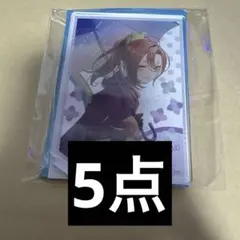 2025年最新】ニルアド 紫鶴の人気アイテム - メルカリ