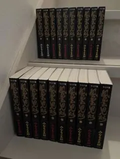 2025年最新】ワイド 風雲児たちの人気アイテム - メルカリ