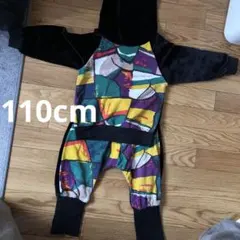 多色抽象デザイン フード付きトレーナー110cm（セート）