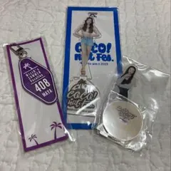マヤ　coconut ポップアップストア　アクスタ　キーホルダー　NiziU