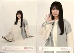 【櫻坂46】稲熊ひな　スタジャンコーデ