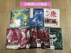 一番くじ 幽☆遊☆白書 暗黒武術会編 vol.3【H賞 ジャガードタオル 7枚】