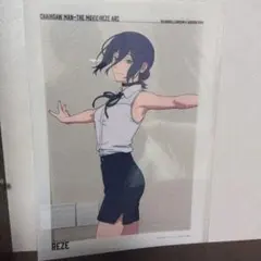 チェンソーマン　レゼ クリアポスター ベースヤードTOKYO