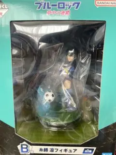 糸師 凛フィギュア ブルーロック