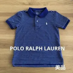 Polo Ralph Lauren ポロシャツ 半袖 パフォーマンス 100