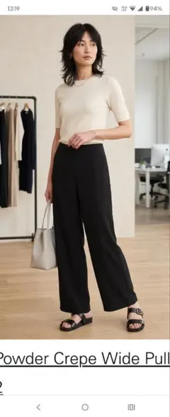Theory セオリーパウダークレープワイドパンツ