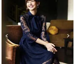 RUIRUE BOUTIQUE パーティドレス　ネイビー　スタンドカラー