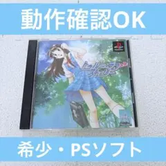 Item thumbnail for item d440986a-51d7-4543-ad10-a6d59ccdcdc6