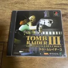 トゥームレイダー3