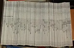 Whisky Galore 雑誌 まとめ売り　Vol.1-56