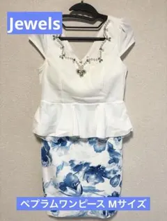 Jewels ジュエルズ ペプラムワンピース Ｍサイズ 新品未使用 ブルー